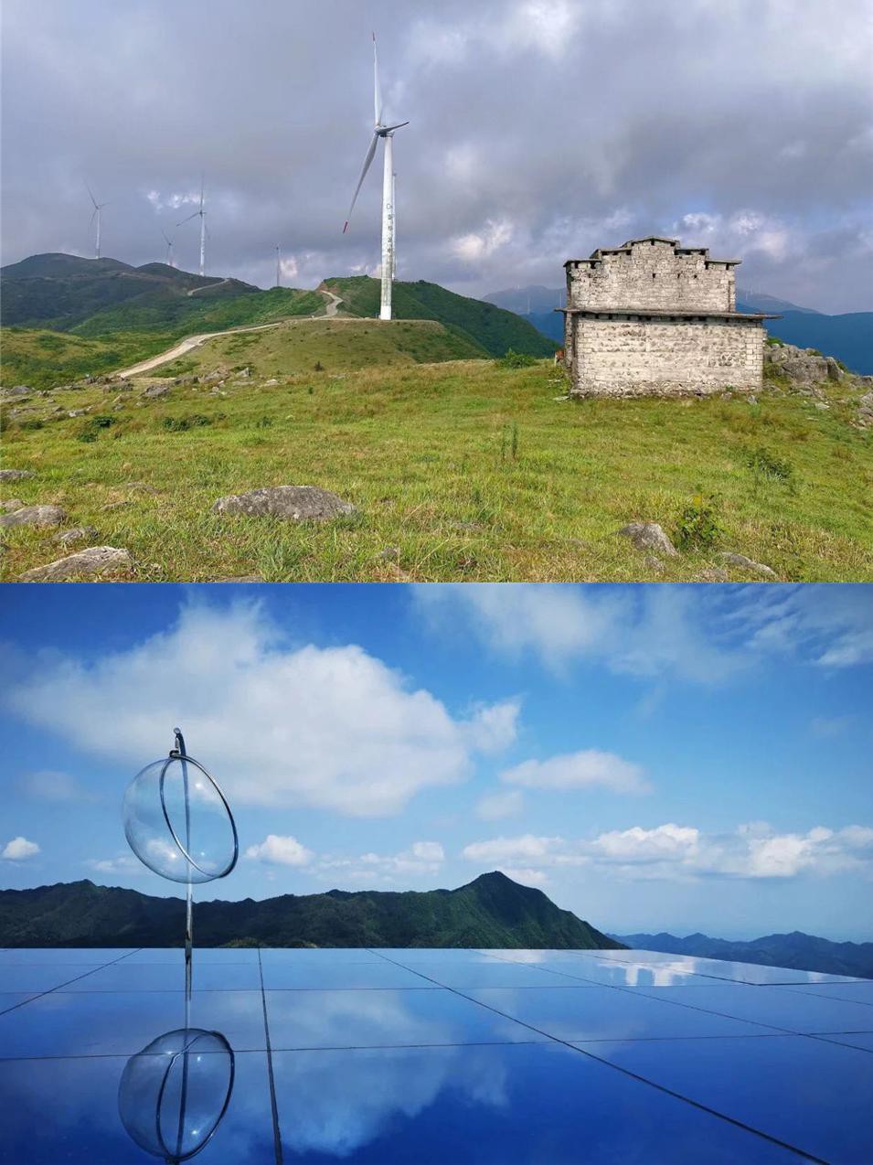 天堂山电影取景地图片