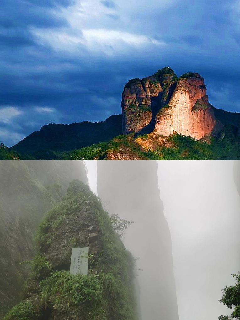 安徽郎溪县旅游景点图片