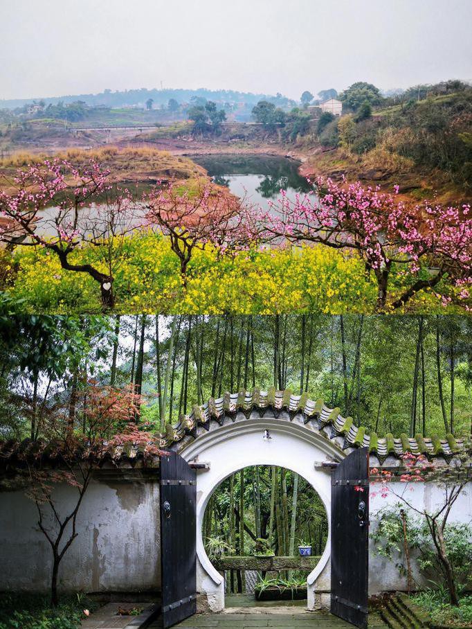 永川景点图片