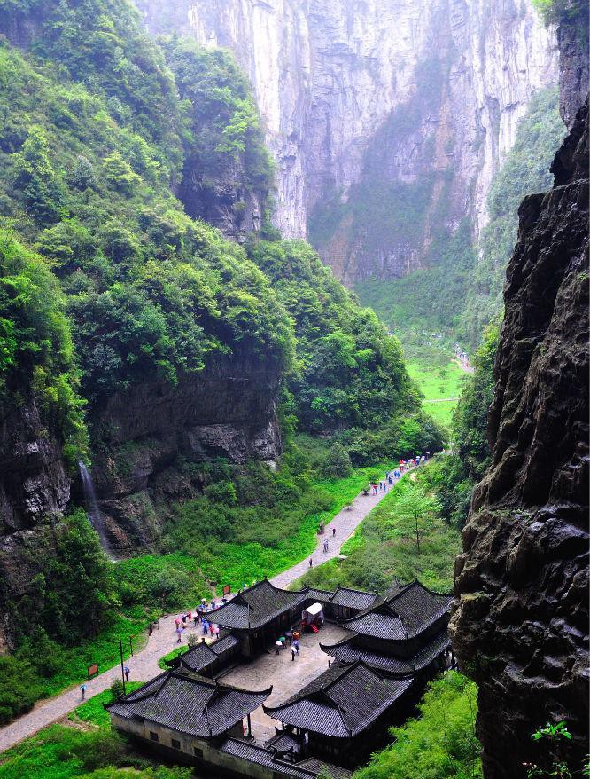 永川周边旅游必去景点图片