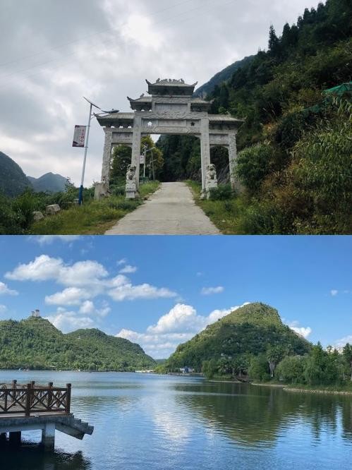 安顺一日游必去景点图片