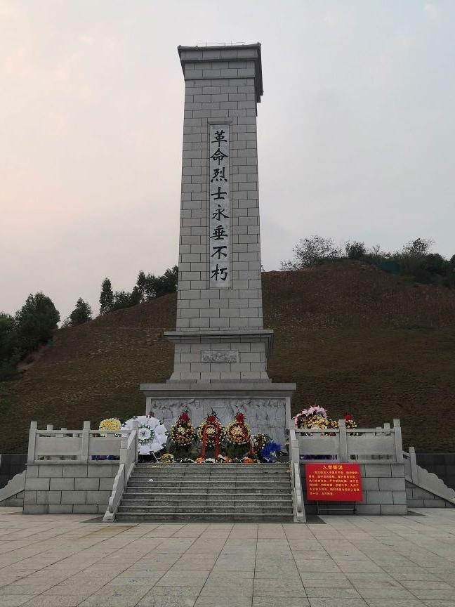 木兰县烈士陵园图片