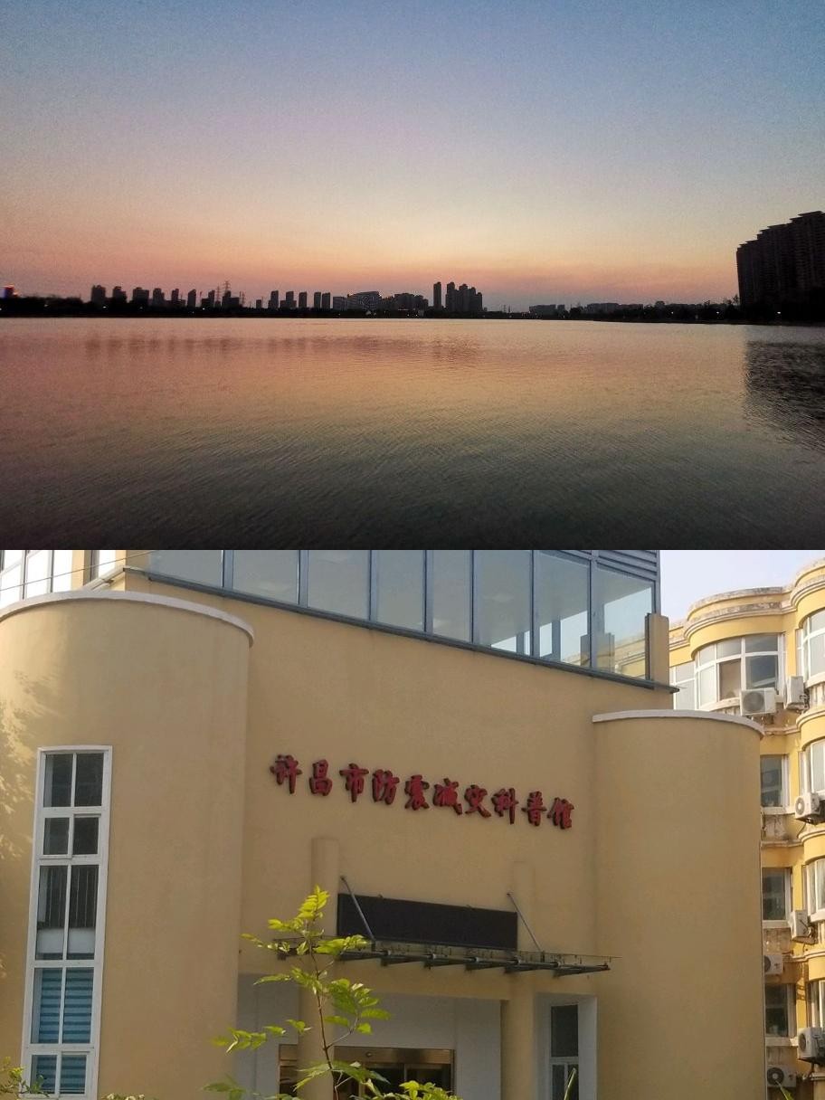 许昌鹿鸣湖地图图片