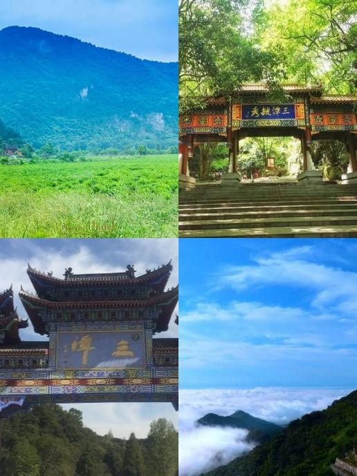 大洪山风景区景点介绍图片