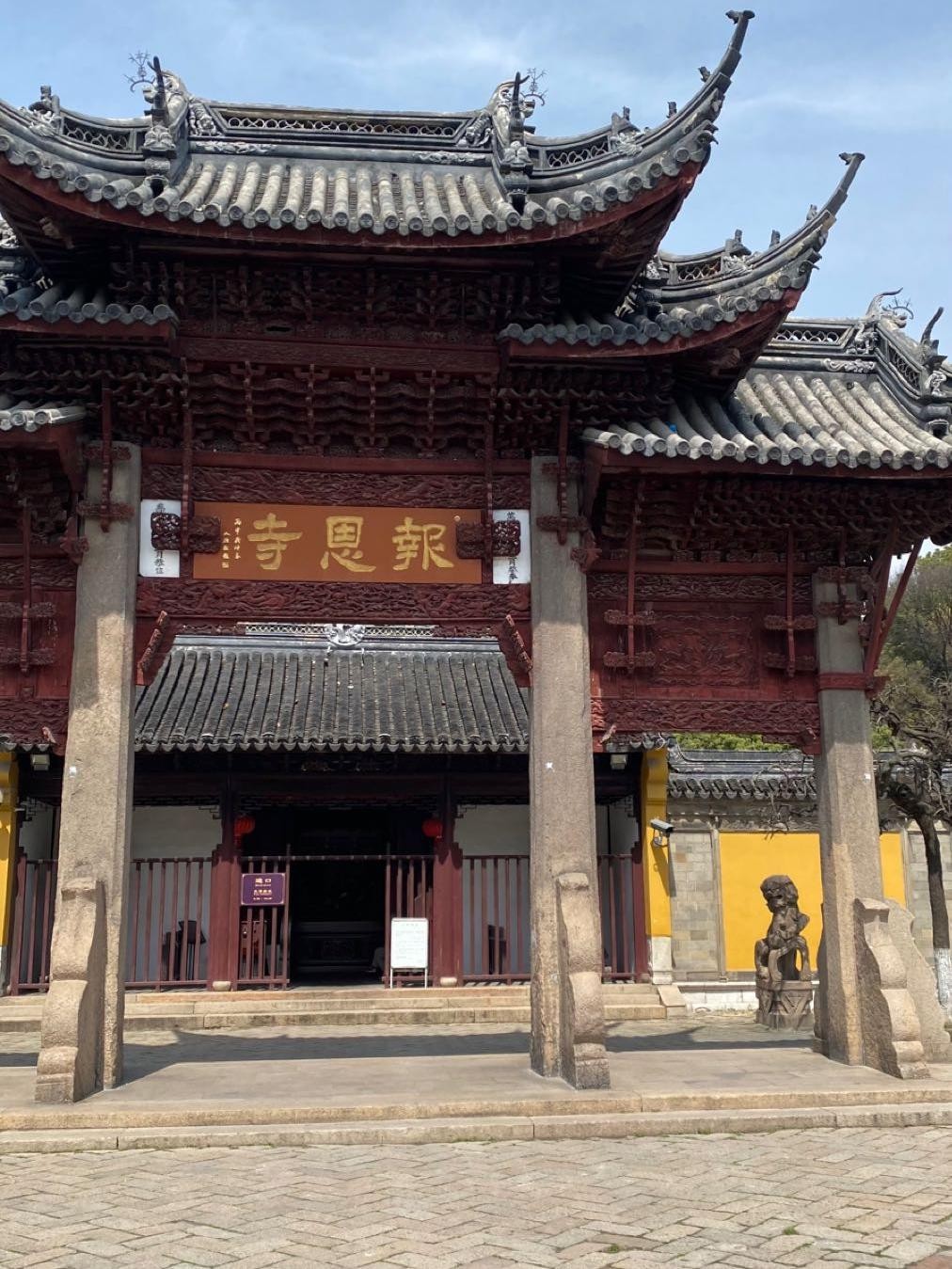 苏州北塔报恩寺门票图片