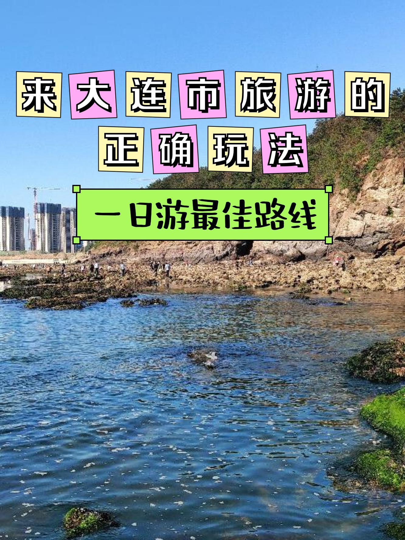 七贤岭森林公园路线图片