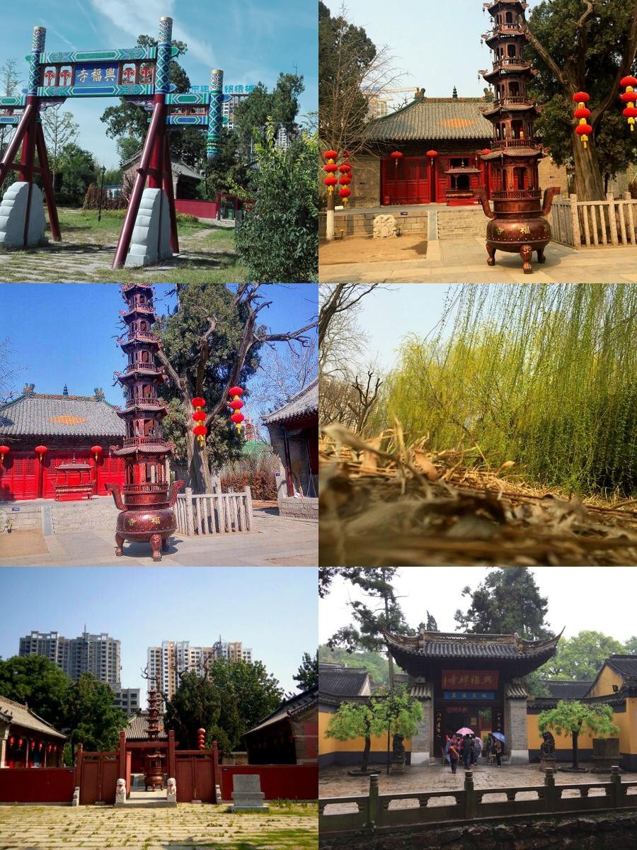 济南兴福寺公园图片