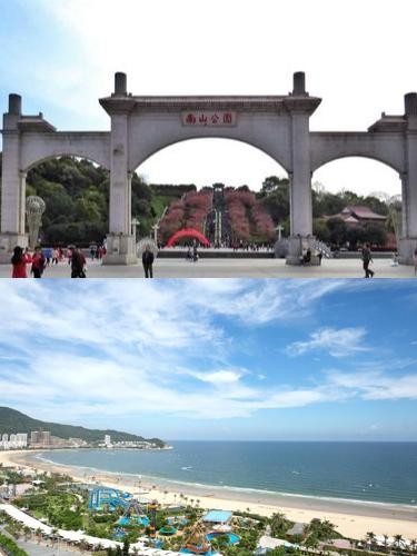 阳江市旅游景点大全图片