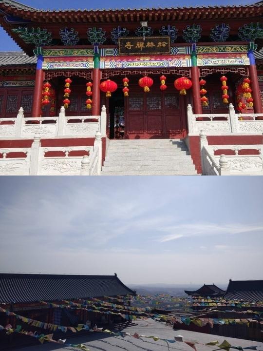 上午去 松林禅寺 唐山市丰润区左家坞镇大松林村 这座寺庙藏在