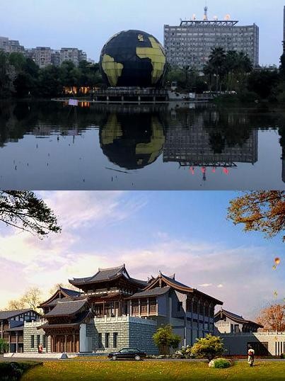 永川附近的旅游景点图片