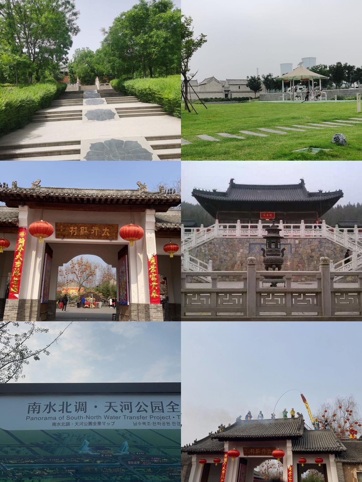 巡返大圆通寺简介图片