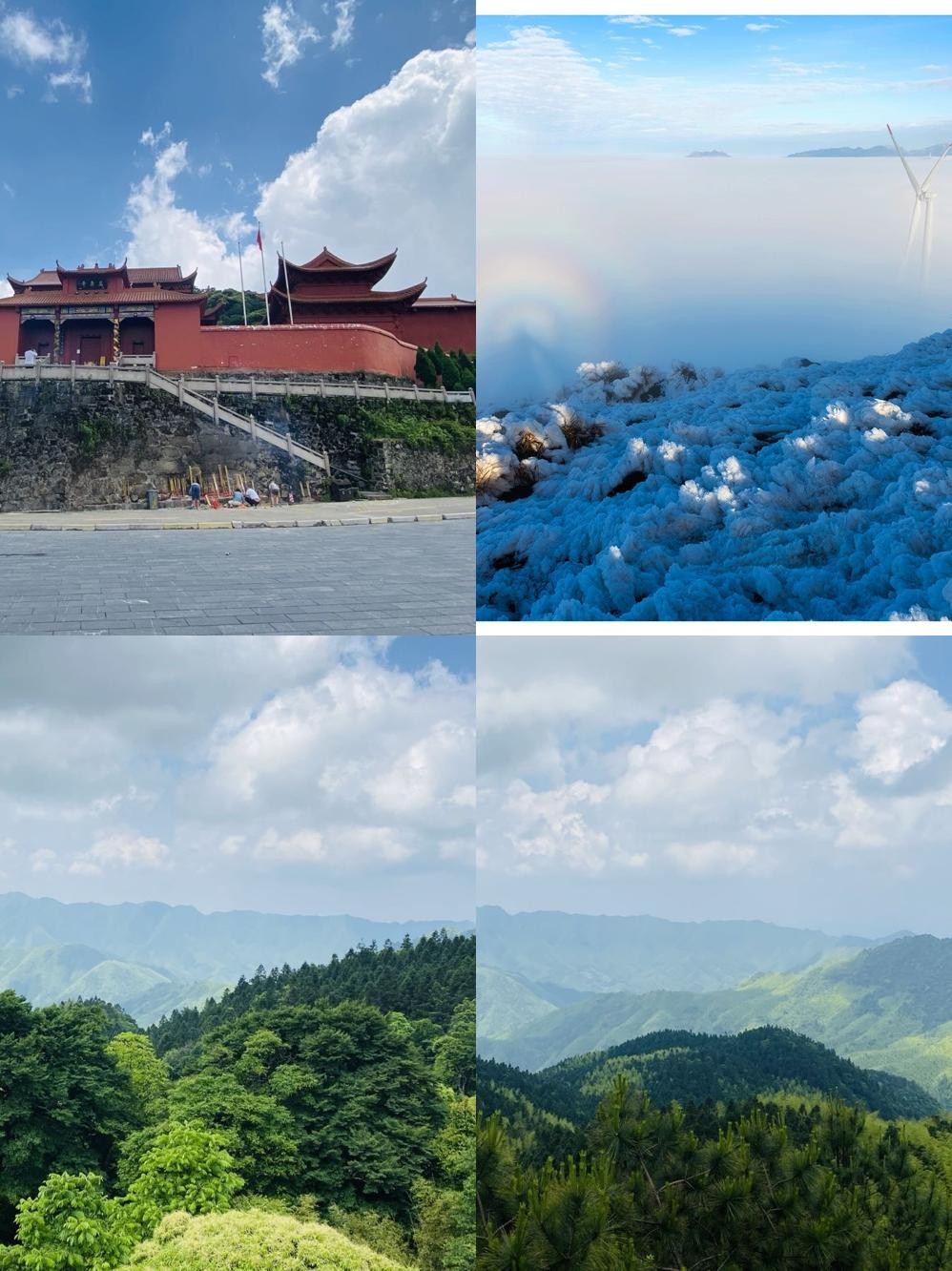 永州一日游最佳景点图片