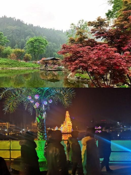 德阳川西红枫岭一日游图片