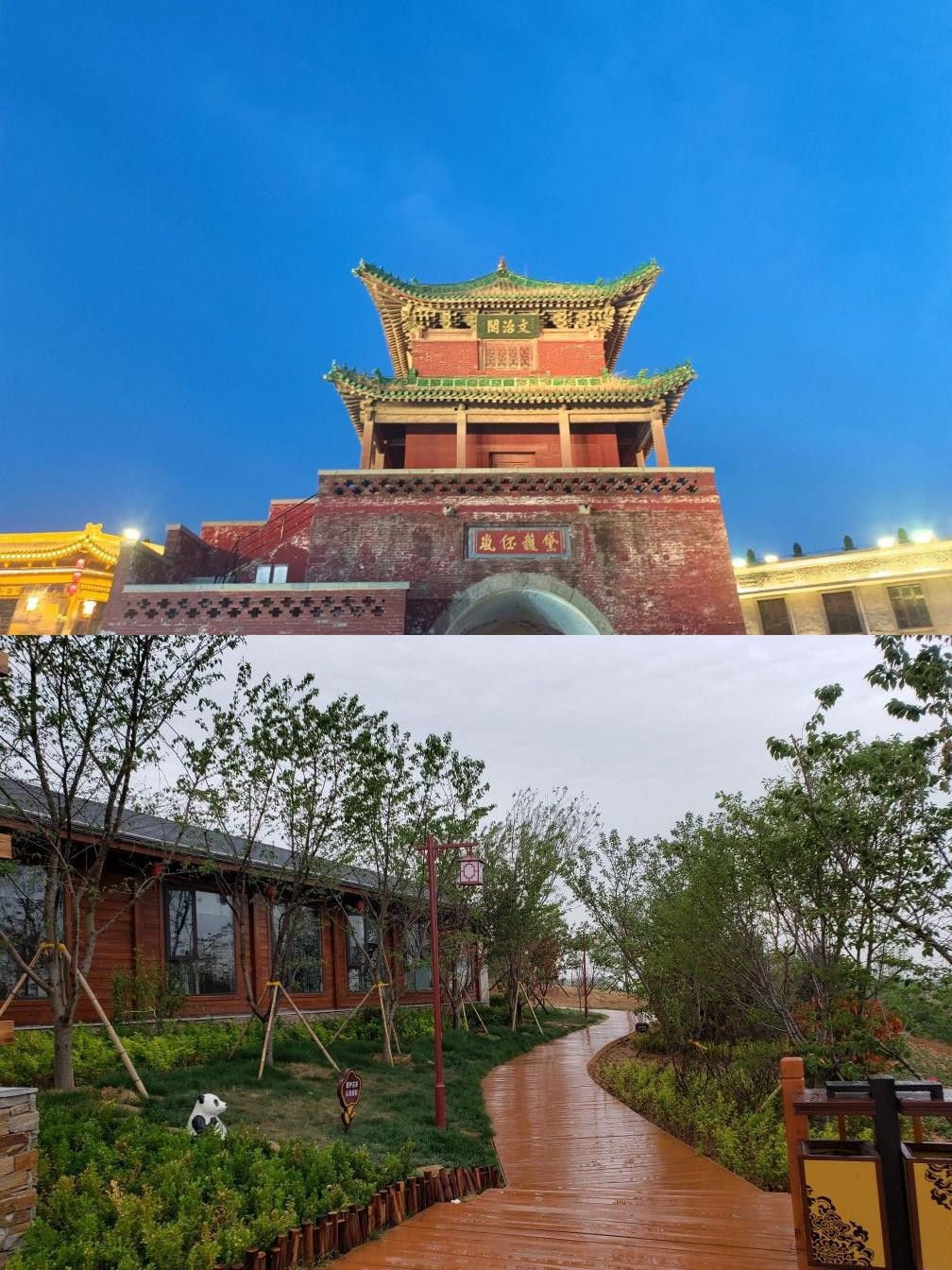 鹤壁旅游攻略景点必去图片