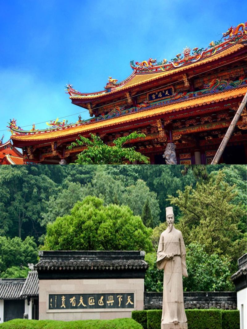 岳阳紫竹林禅院昆山寺图片