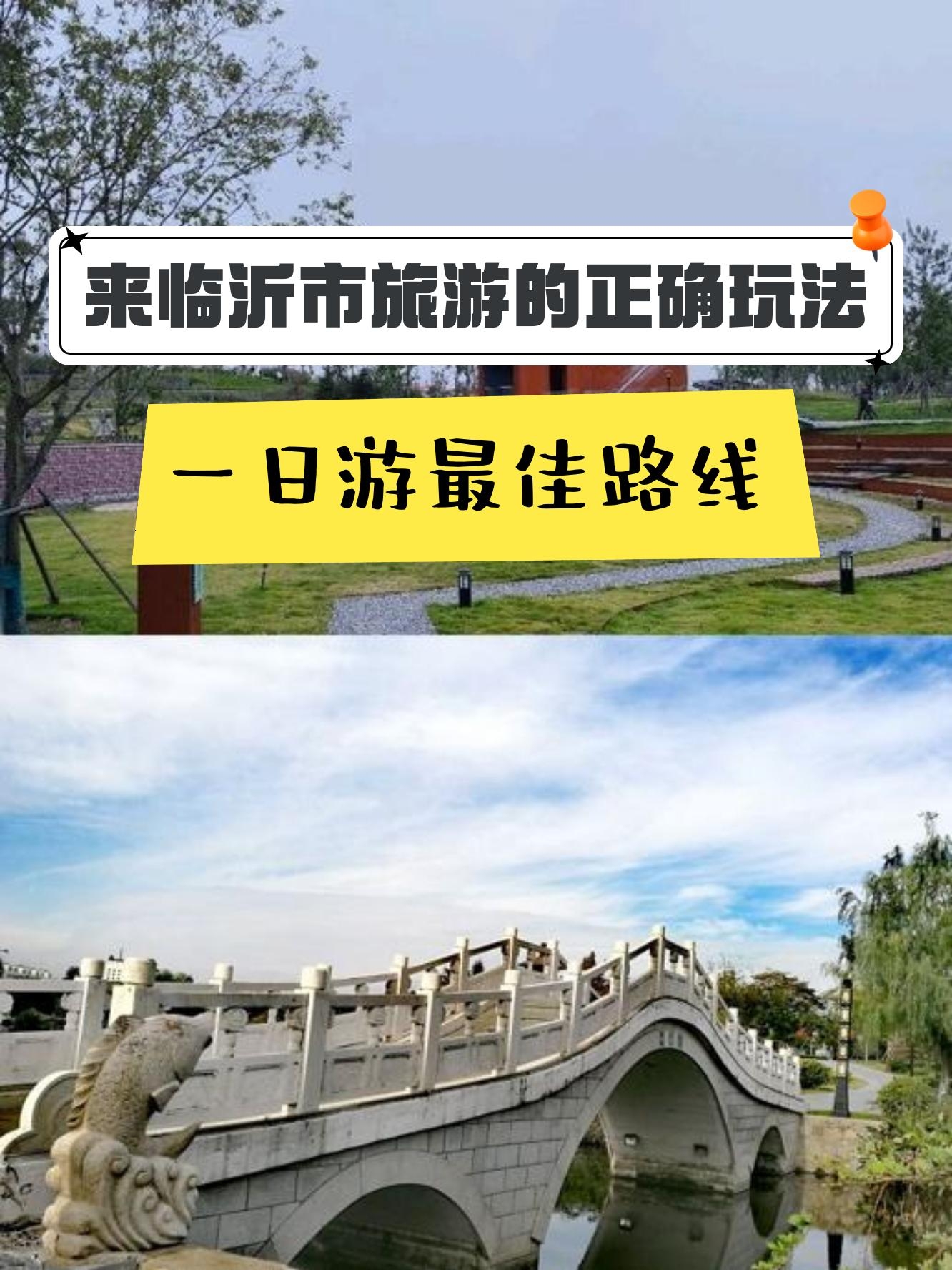 银凤湖公园地址图片