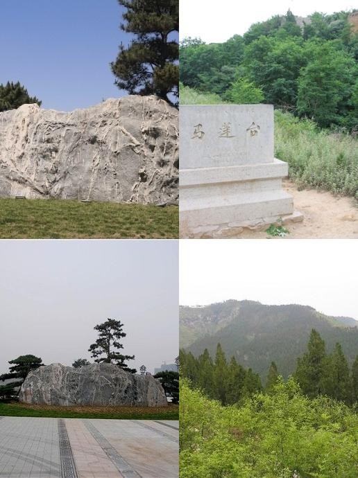 临淄大金山风景区介绍图片