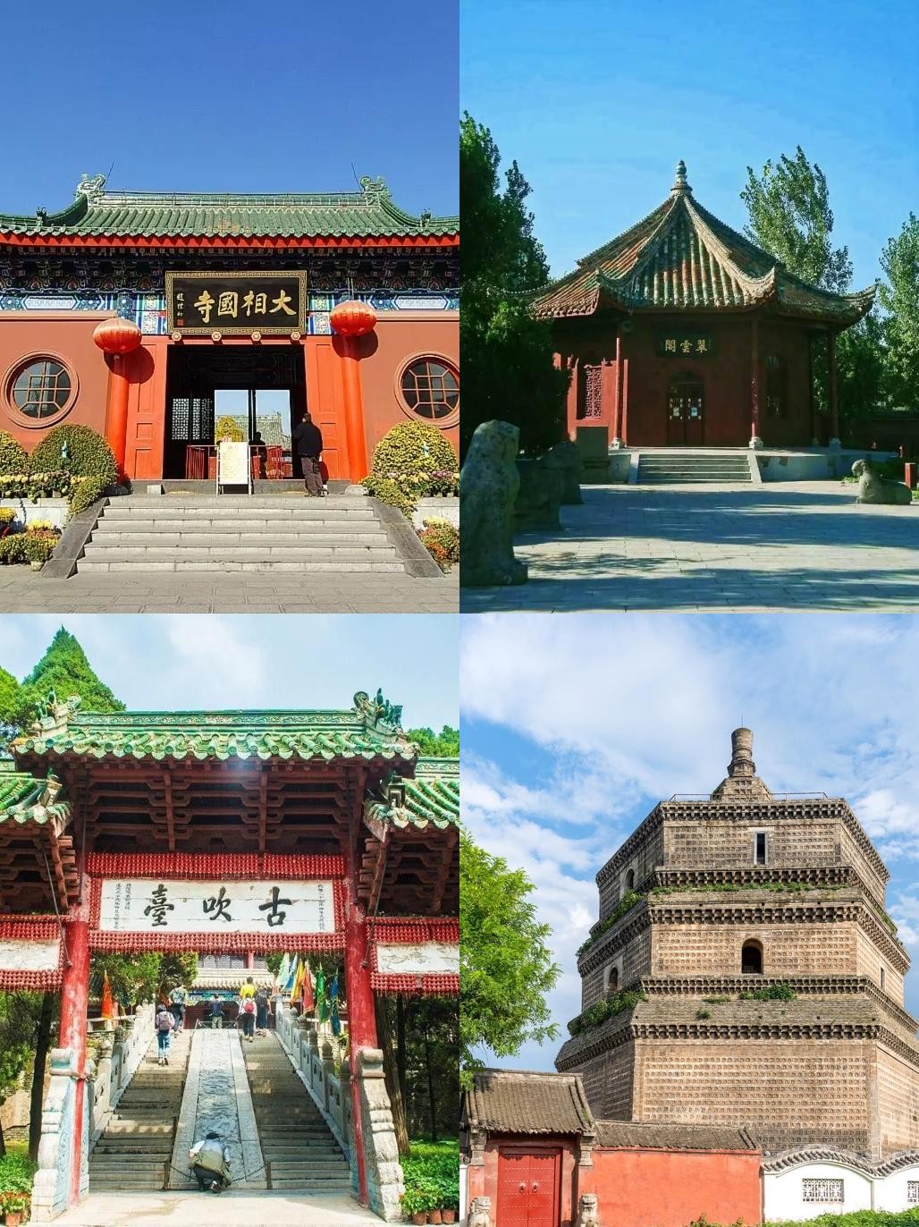 8:30-10:30 大相国寺 首站大相国寺,感受古老的佛教文化,聆听晨钟暮鼓