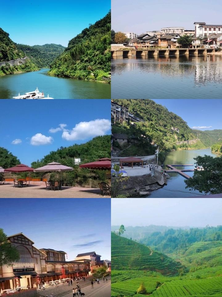 苏稽古镇 天福茶园 第一站:嘉阳桫椤湖旅游景区 位置:四川省乐山市