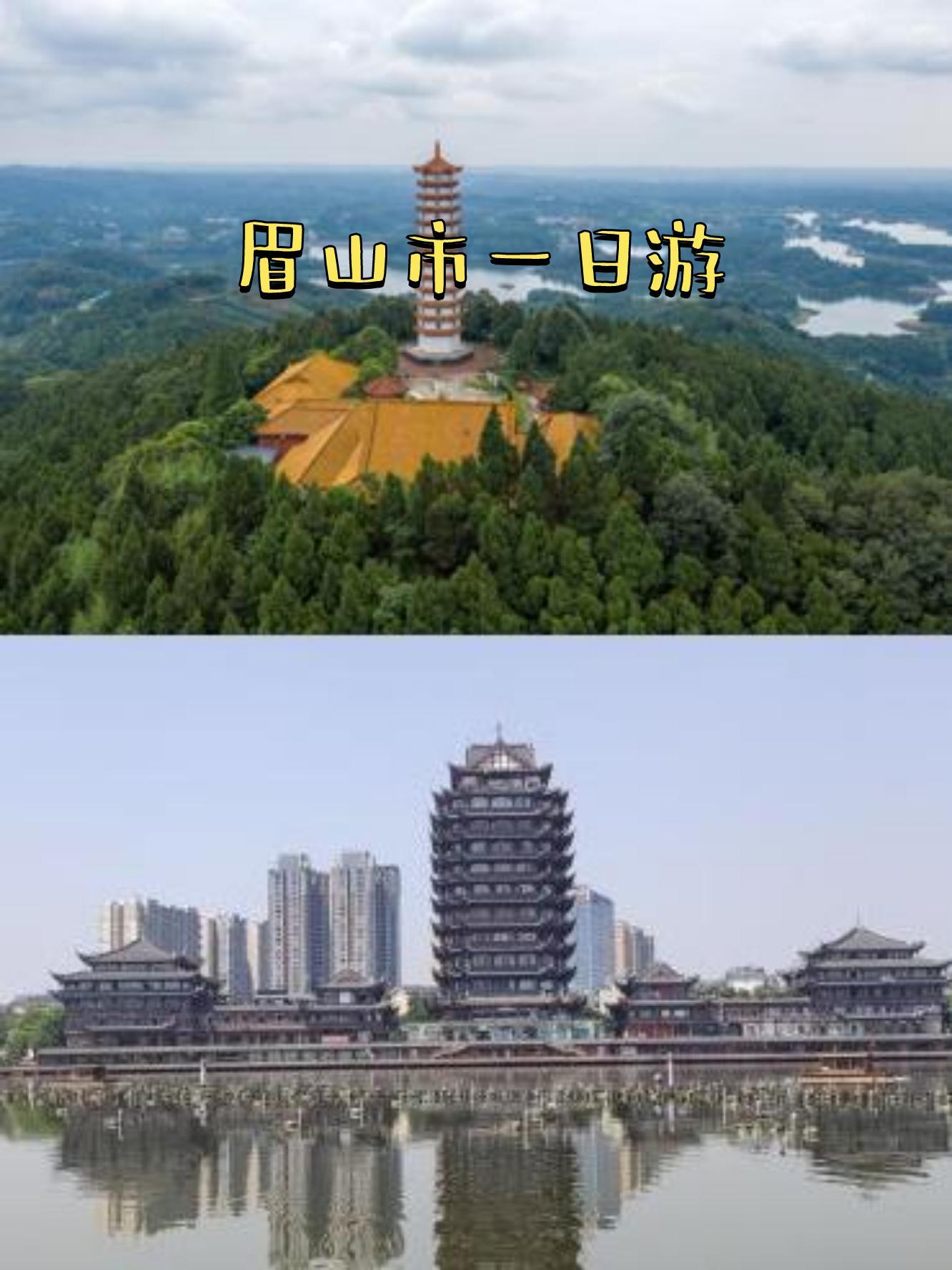 黑龙滩风景区门票图片