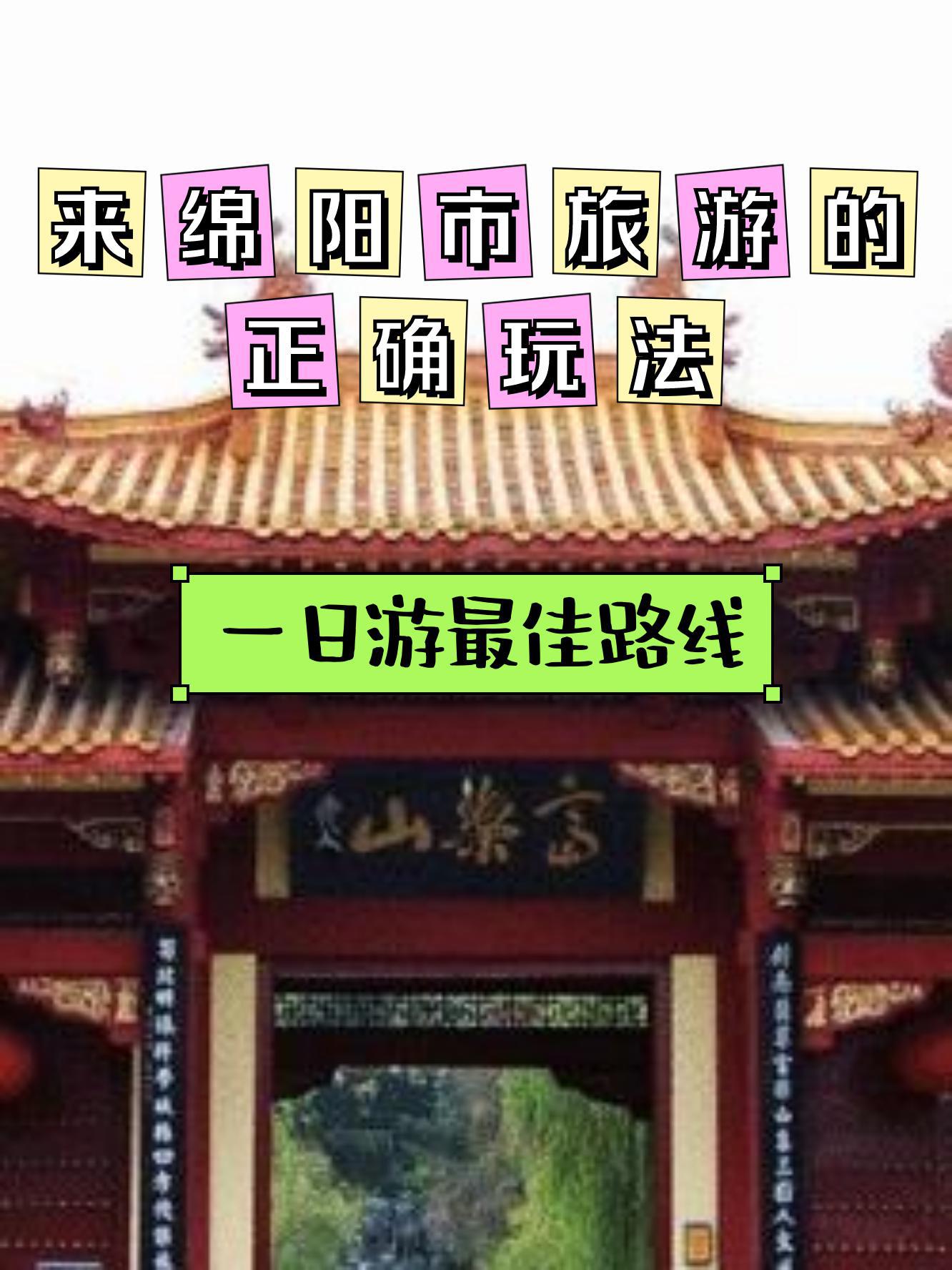 开放时间:07:00