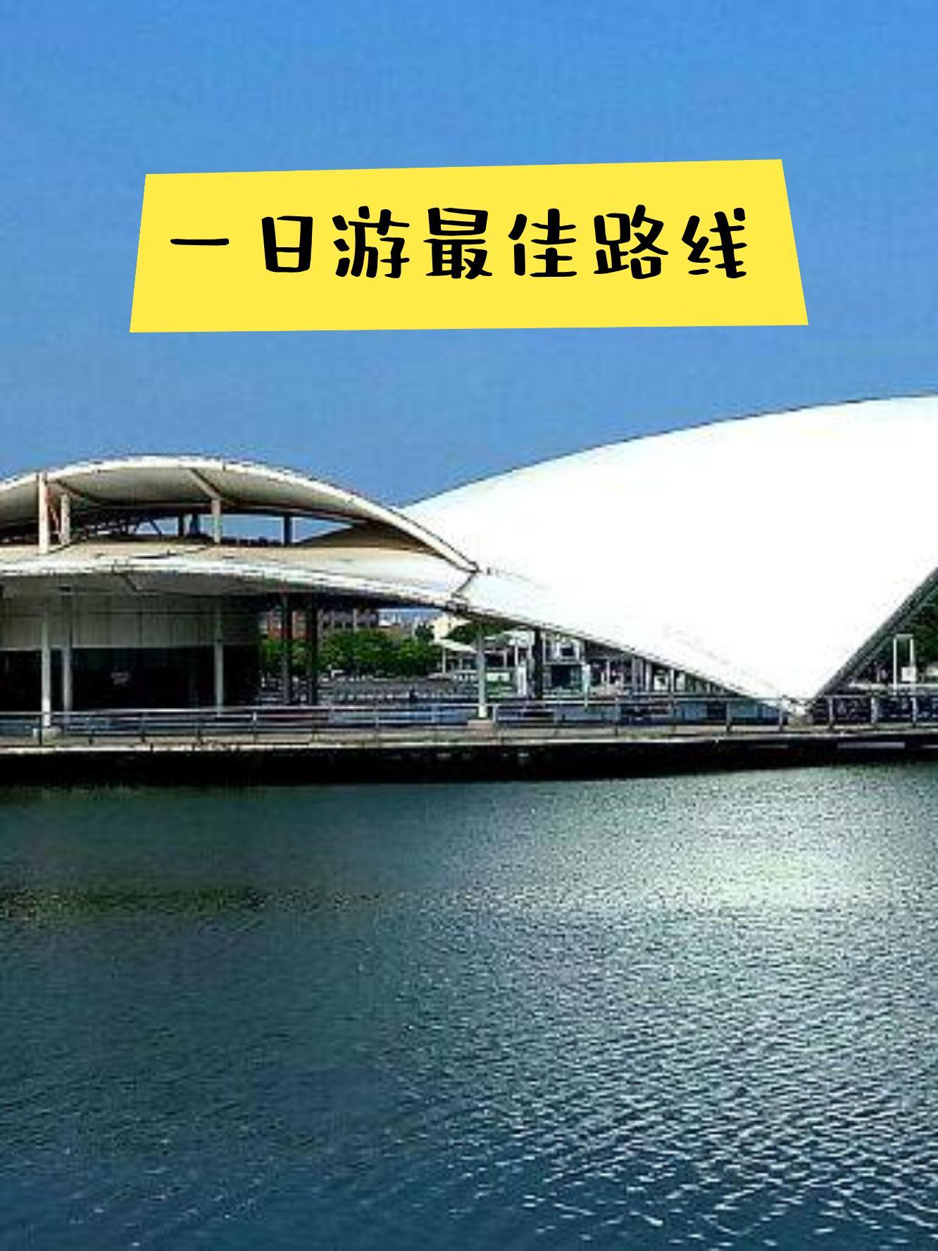 贡湖湾湿地公园门票图片