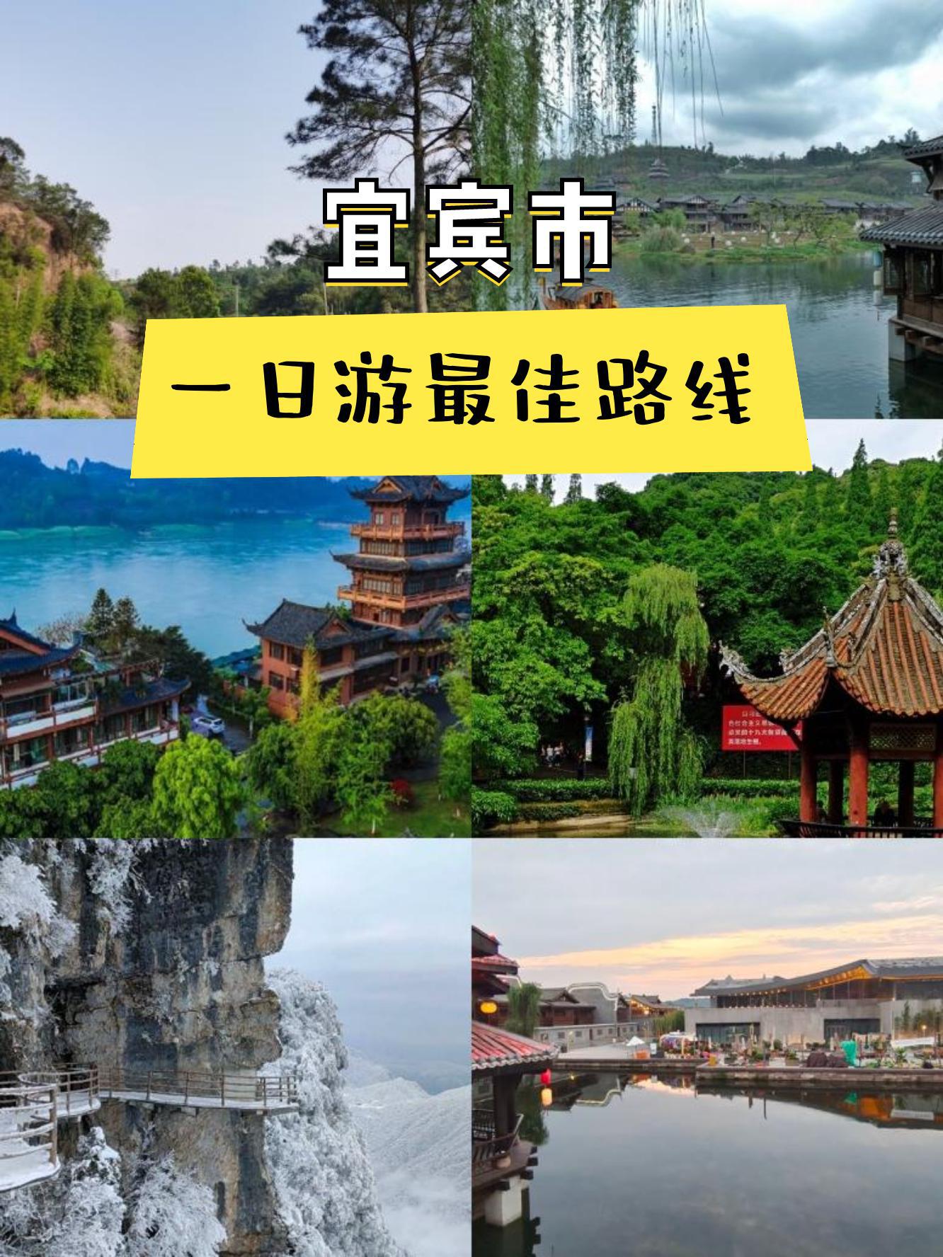 丰城龙头山图片