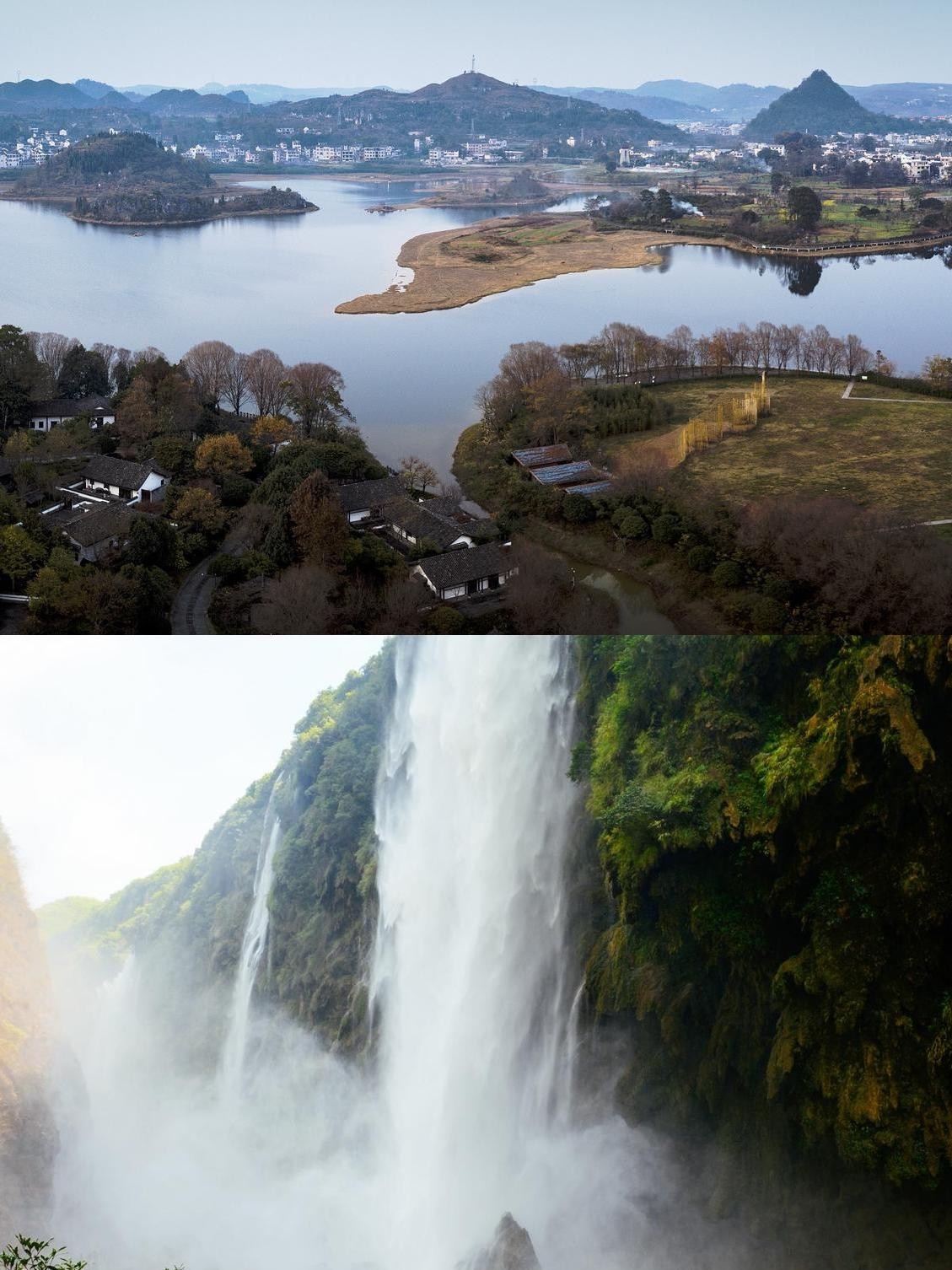 贞丰县三岔河温泉图片