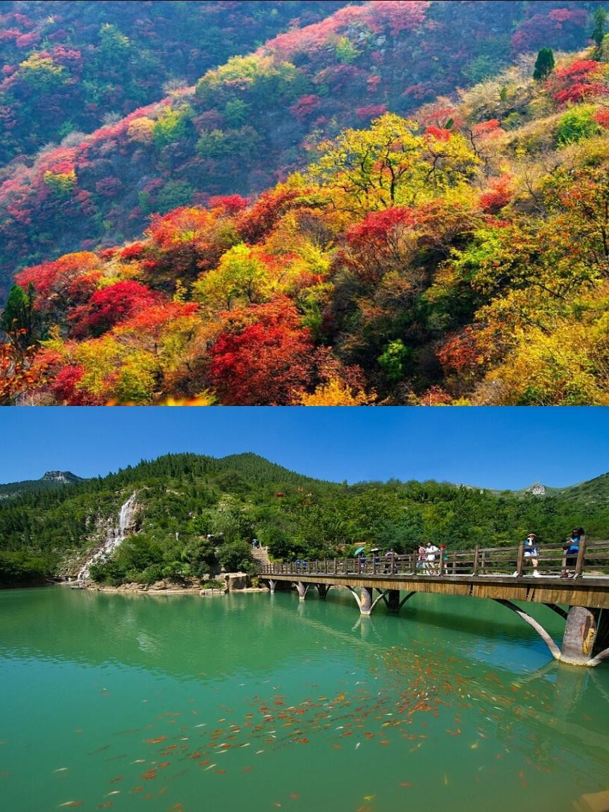 青州泰和山风景区介绍图片