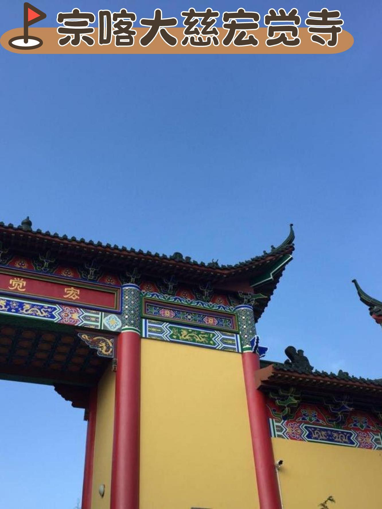 锁龙寺图片