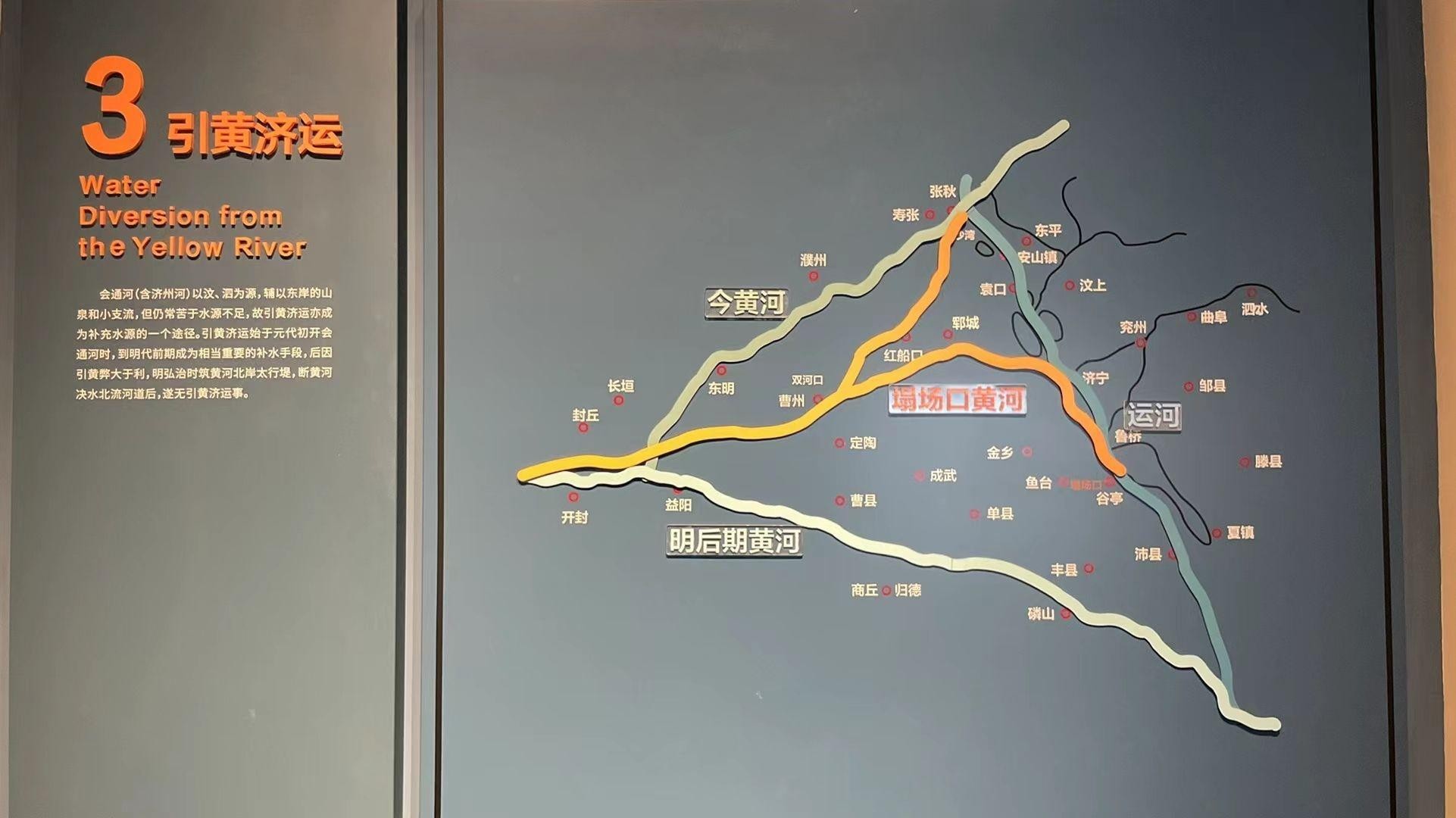 莲花湖路线图图片