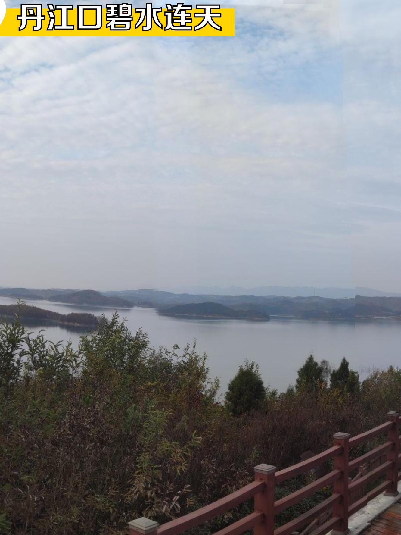 丹江口风景图片真实图片