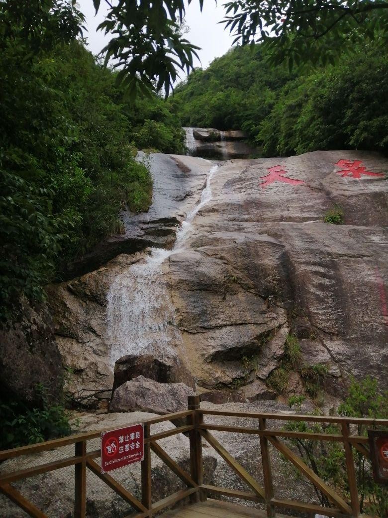 兰溪横山风景区图片