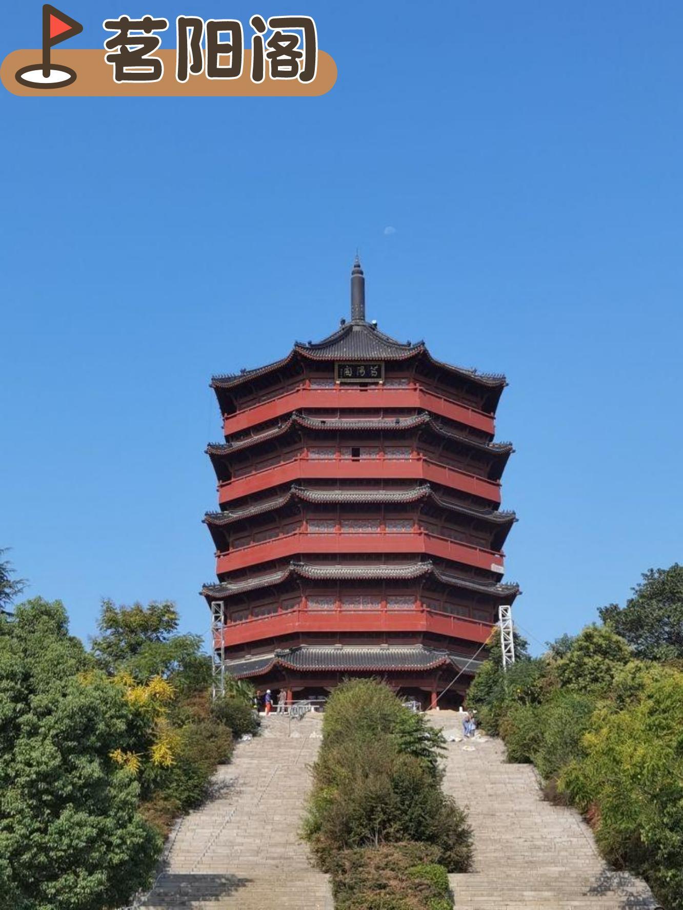 鸡公山风景区 位置:河南省信阳市浉河区107国道 景区评分:43 景区营