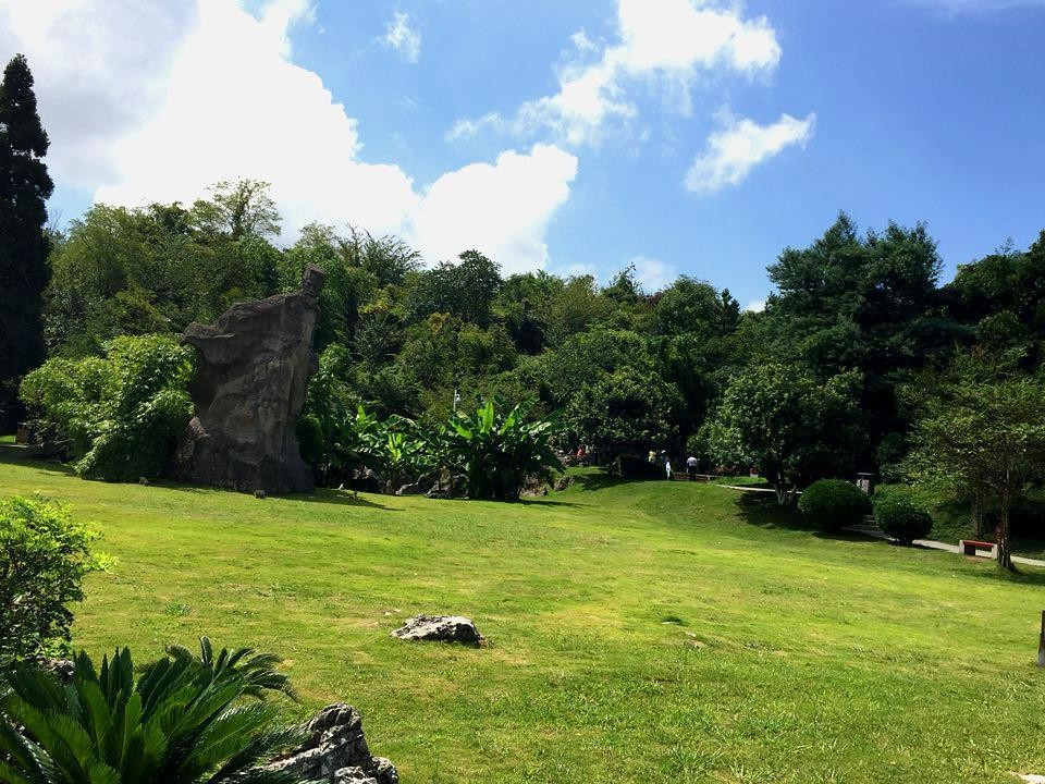 阅山湖湿地公园门票图片