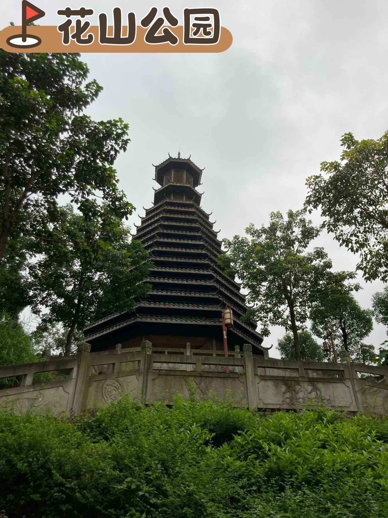 宜宾一日游旅游景点图片