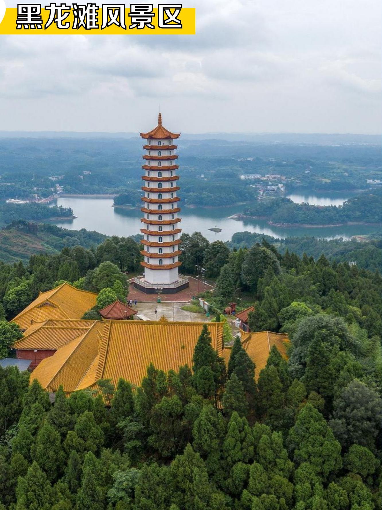 分享我的眉山一日游攻略,轻松玩转热门景点!