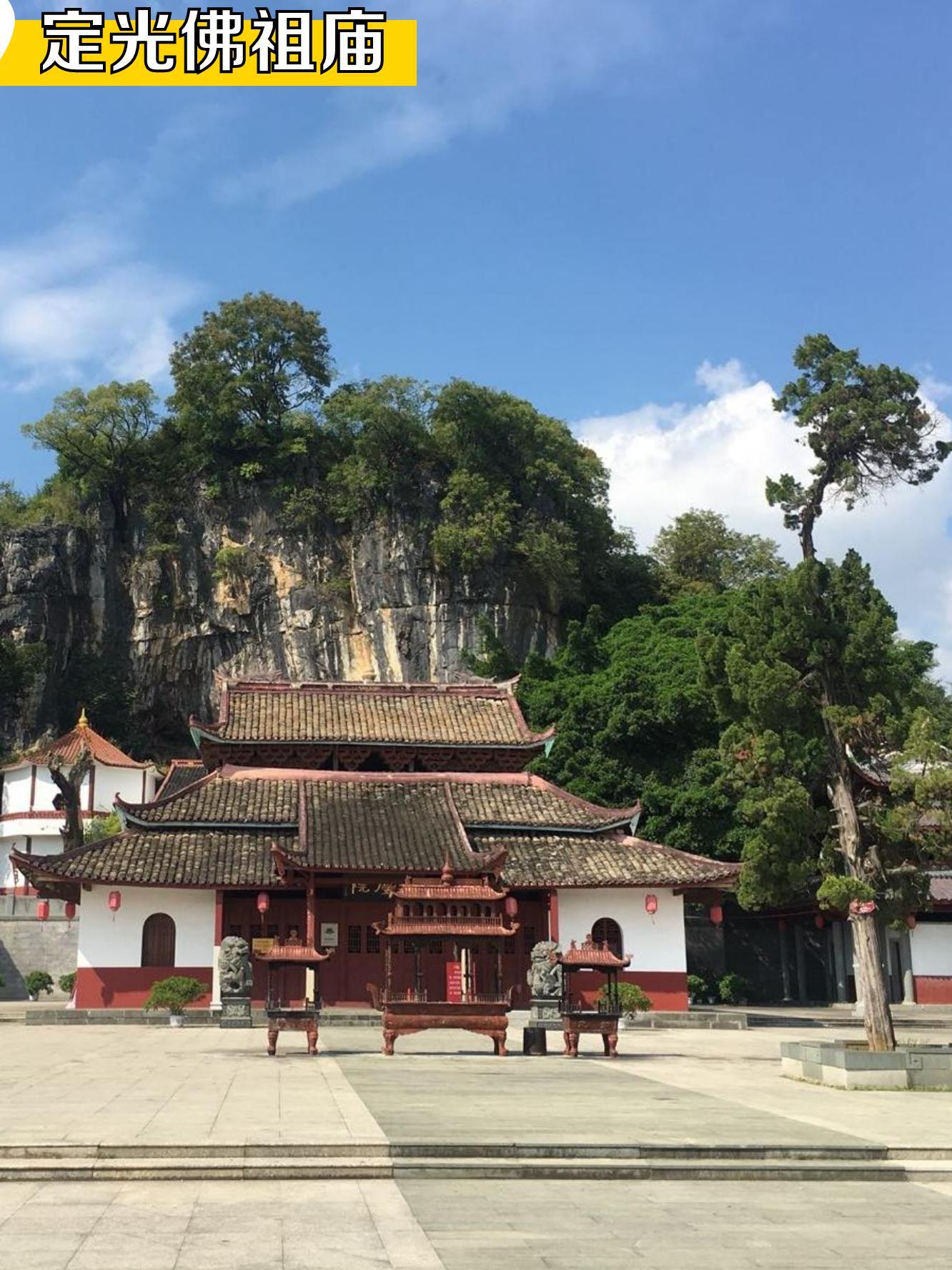 上午的目的地是文博园,位于福建省龙岩市武平县育才路北200米