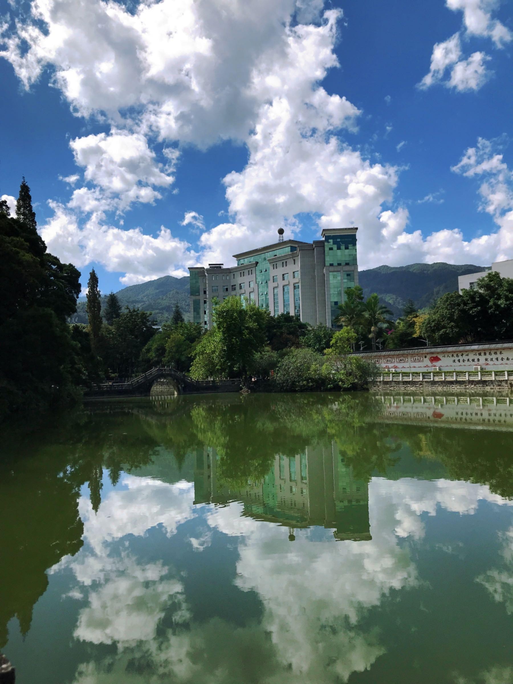 临沧风景区图片