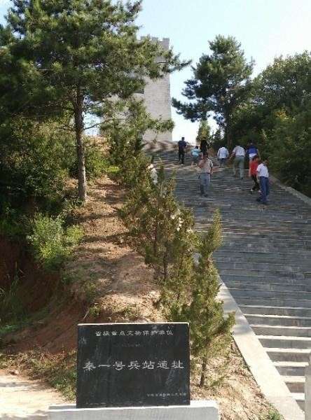 铜川照金香山一日游图片