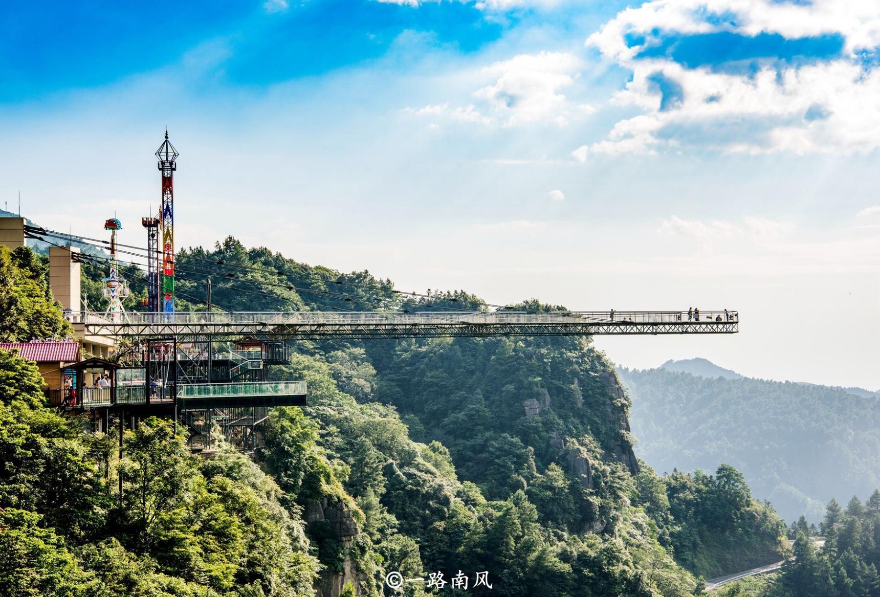 重庆万盛景点图片