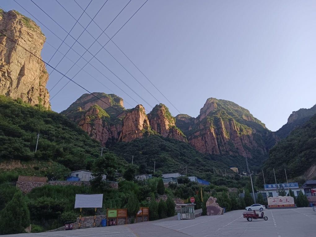 邢台必去景点一日游图片