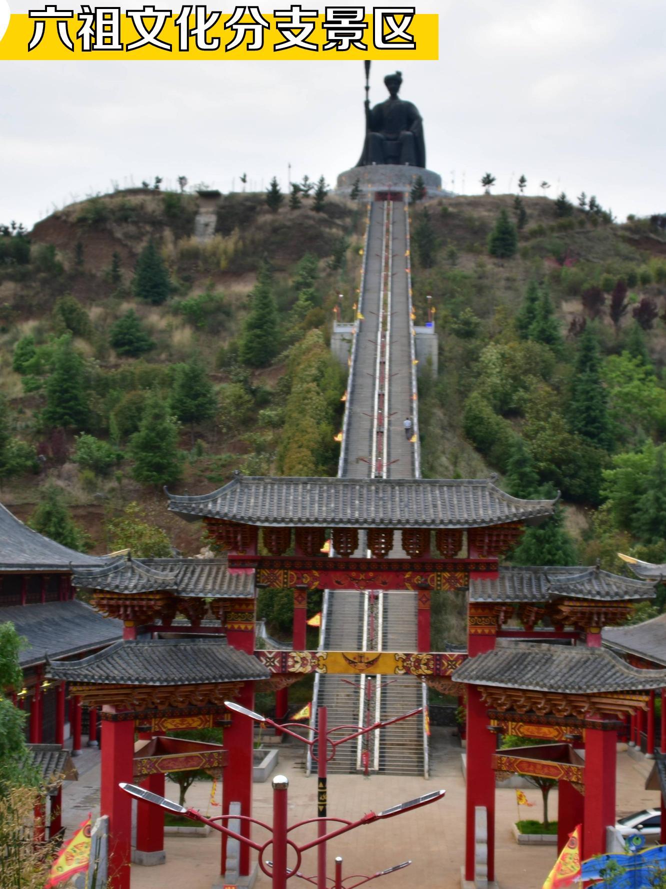 昭阳区旅游景点推荐图片