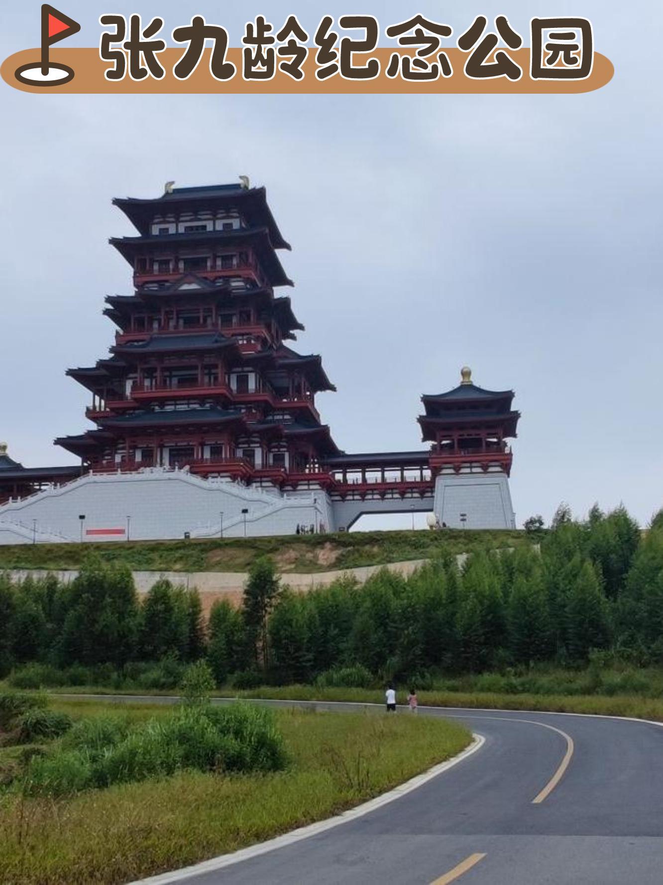 韶关一日游必去景点图片