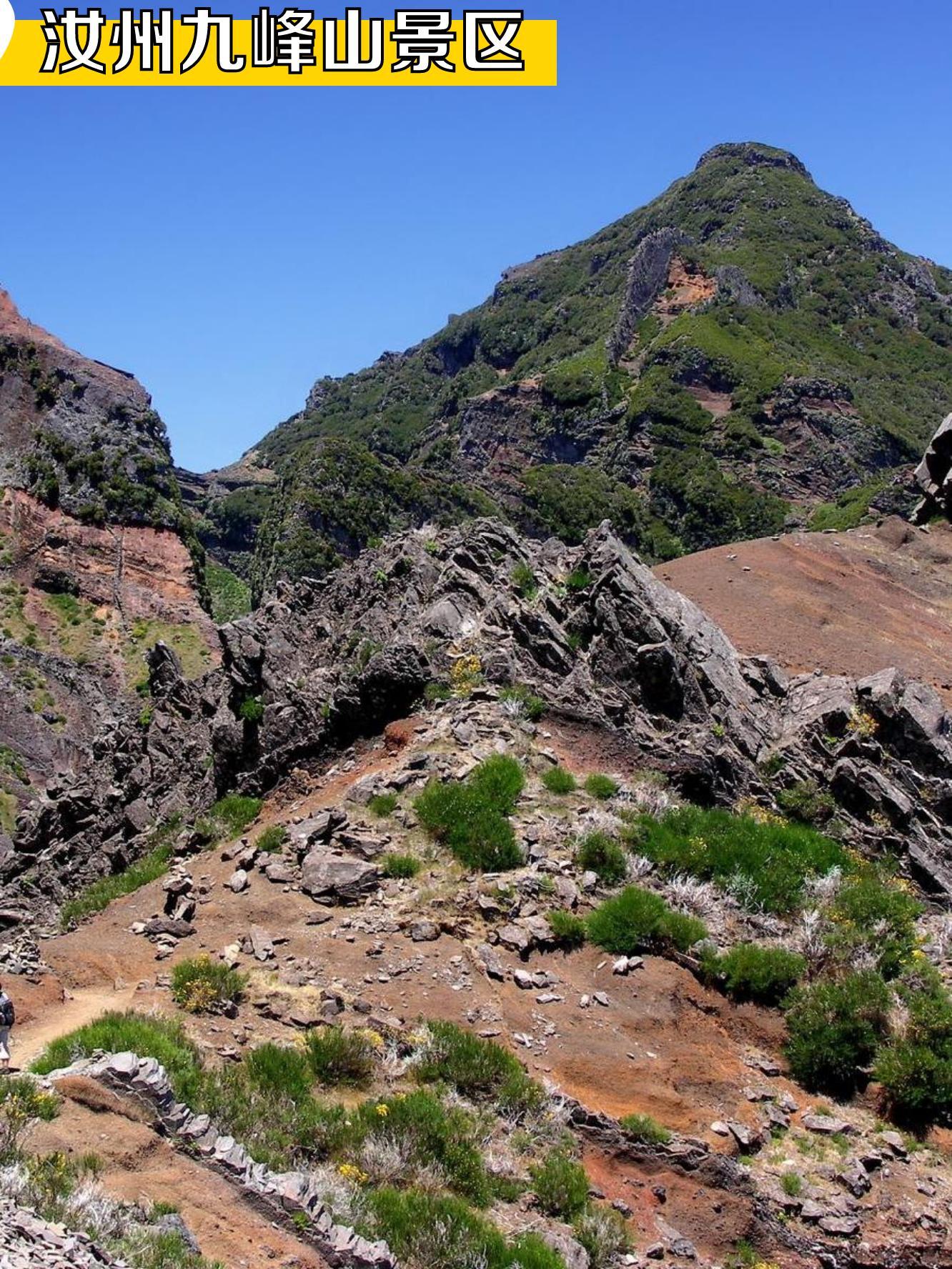 平顶山石板河旅游景区图片