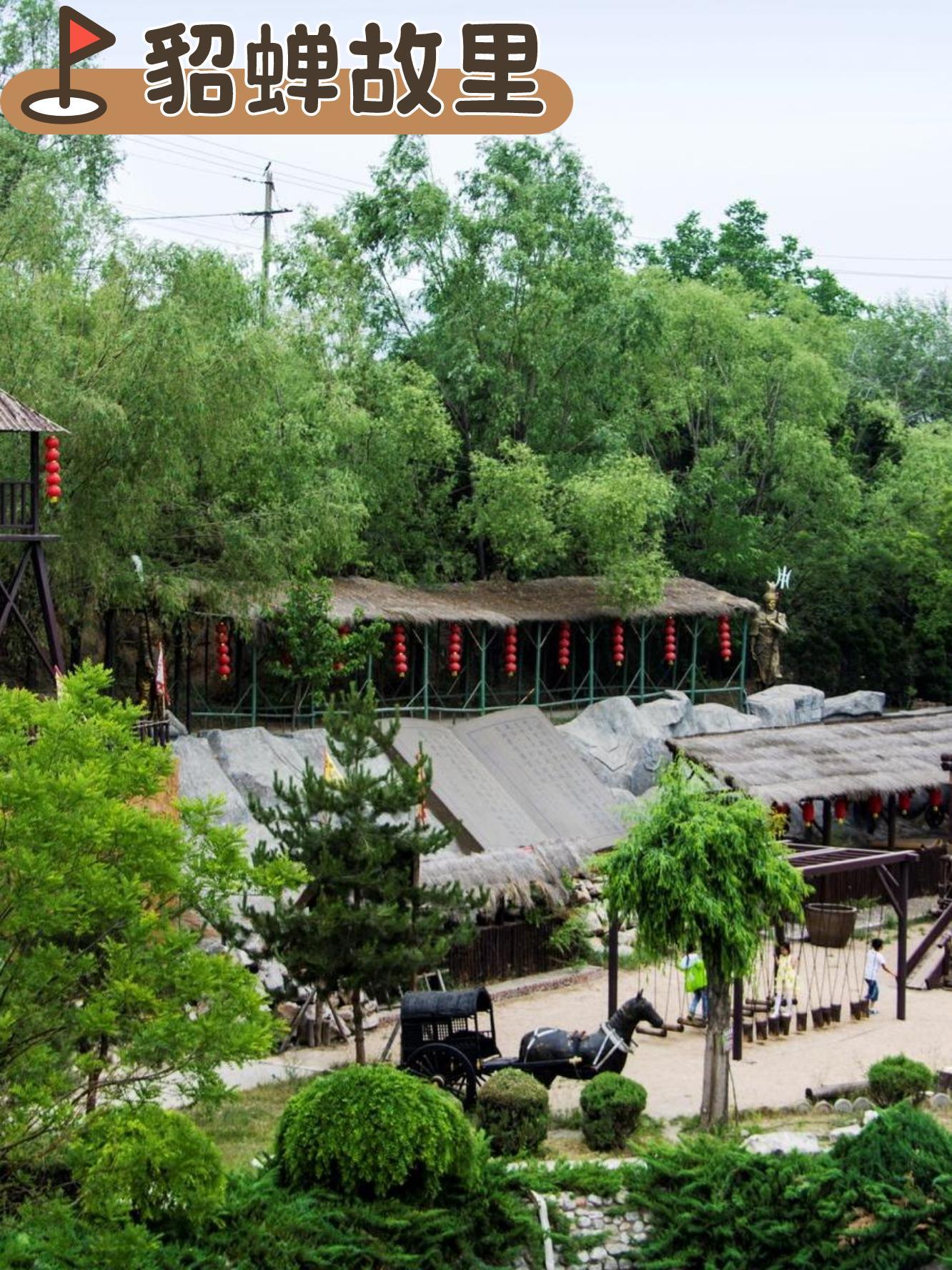 忻州天涯山风景一日游图片