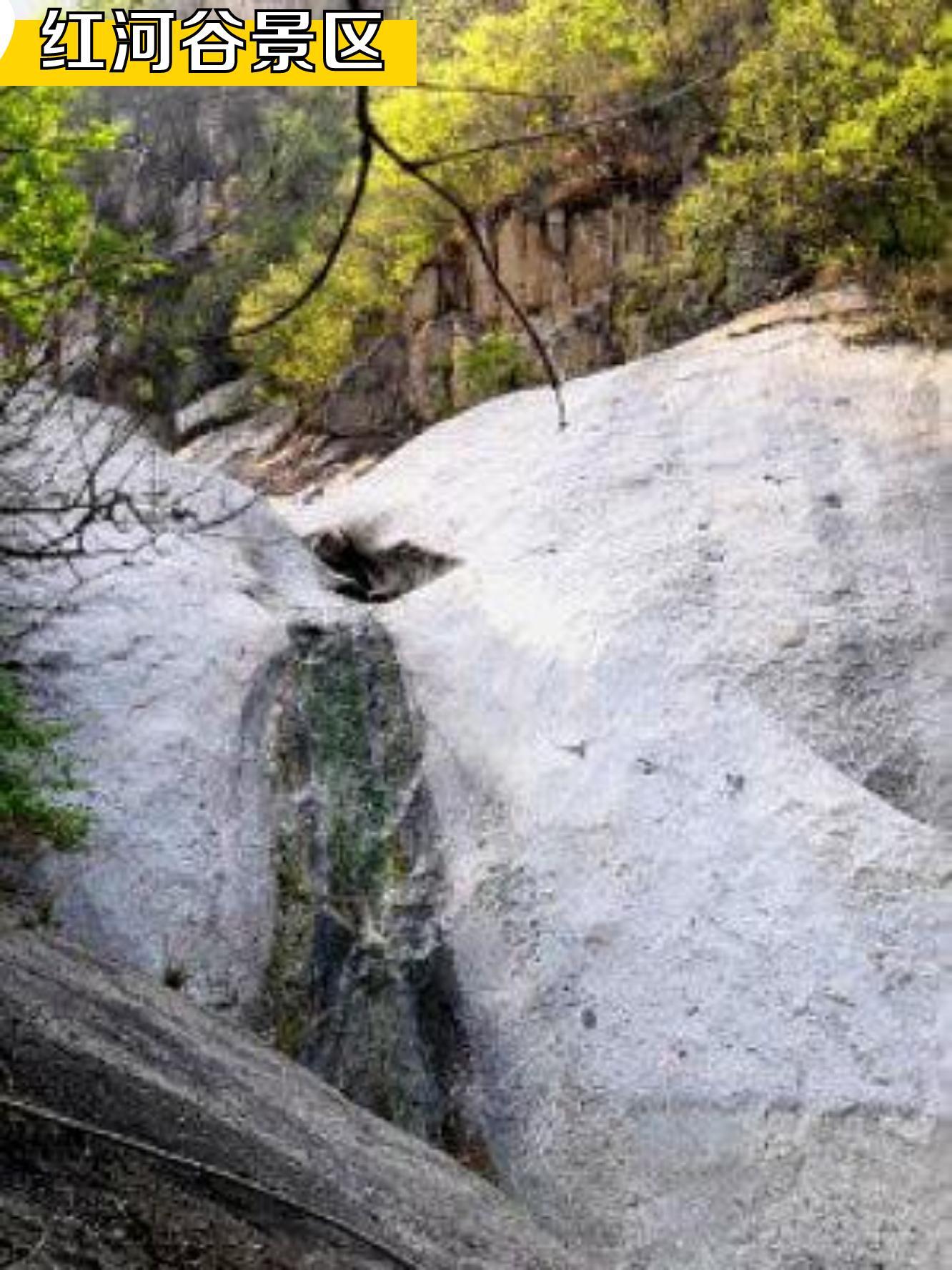 平顶山石板河旅游景区图片