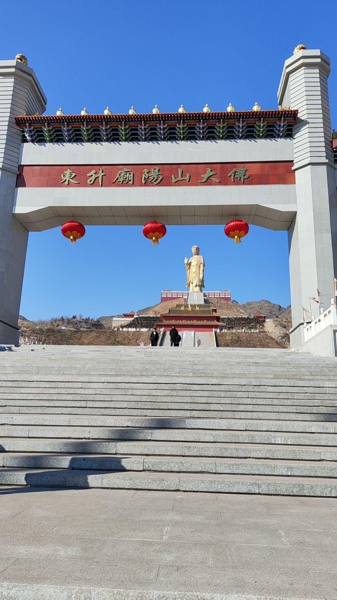 临河旅游景点大全图片图片