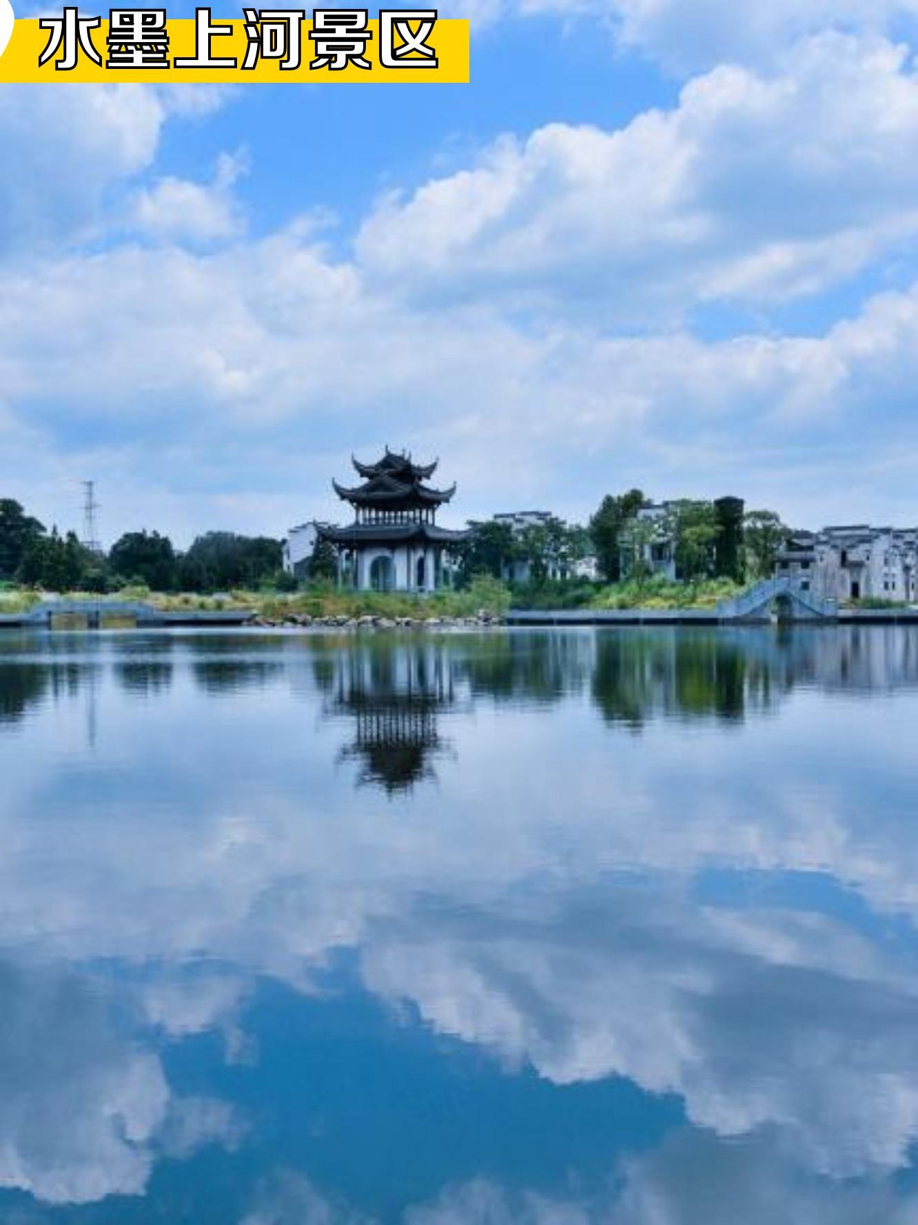 五峰月亮湾风景区图片