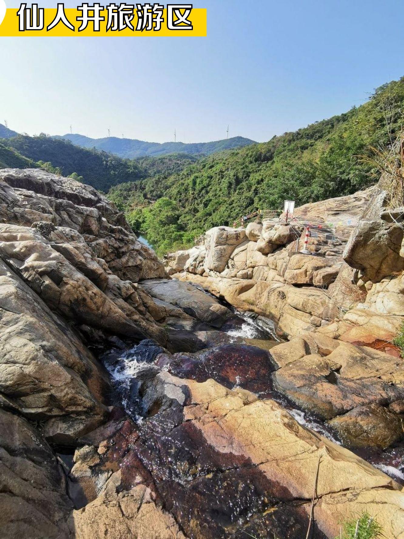 阳江市旅游景点大全图片